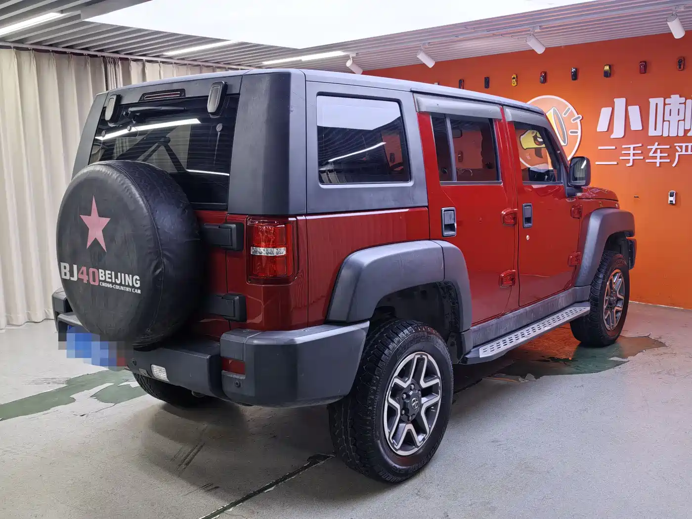 BAIC ORV Beijing Offroad BJ40 2016 Model 40L 2.3T Automatic 4WD Exclusive фото 7