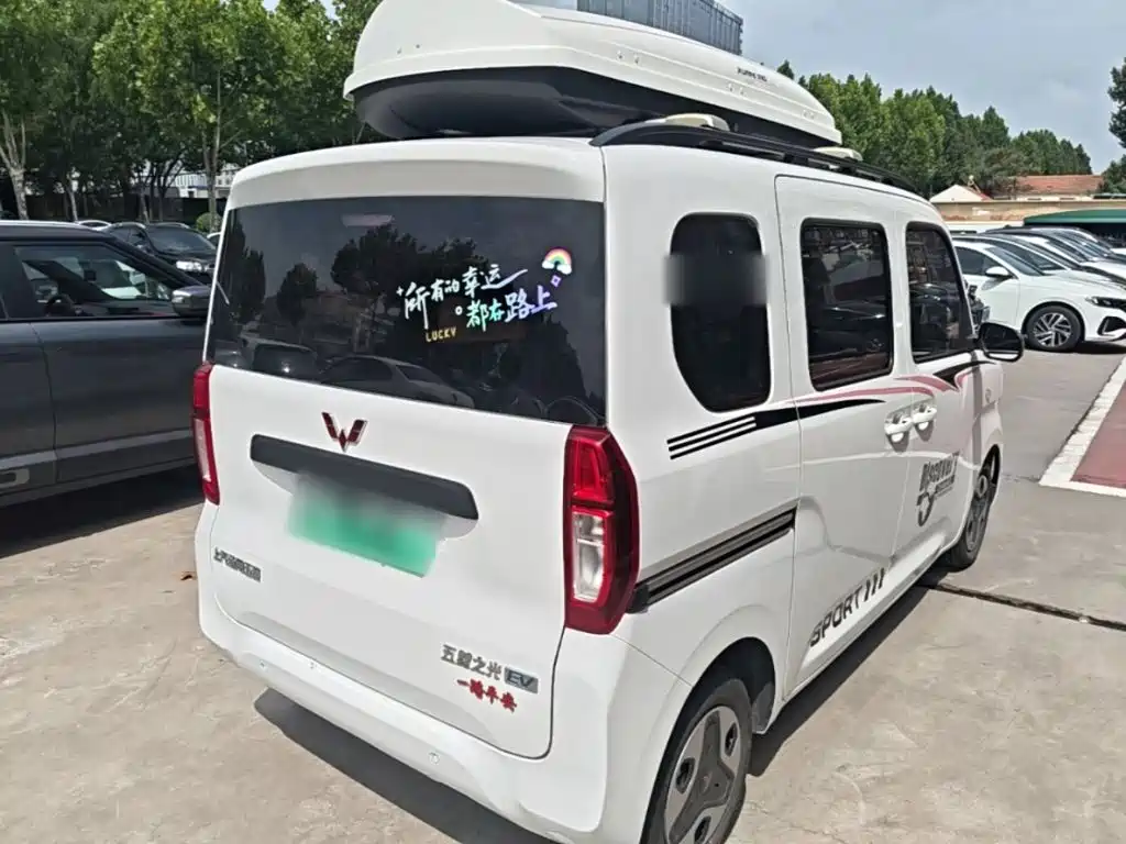 Wuling Motors Wuling Zhiguang NEV 2025 2025 Model 305km Base Version