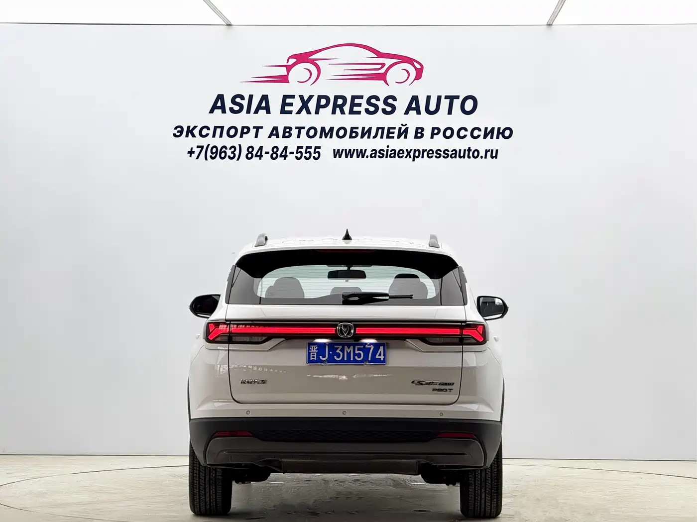 CHANGAN CS35PLUS