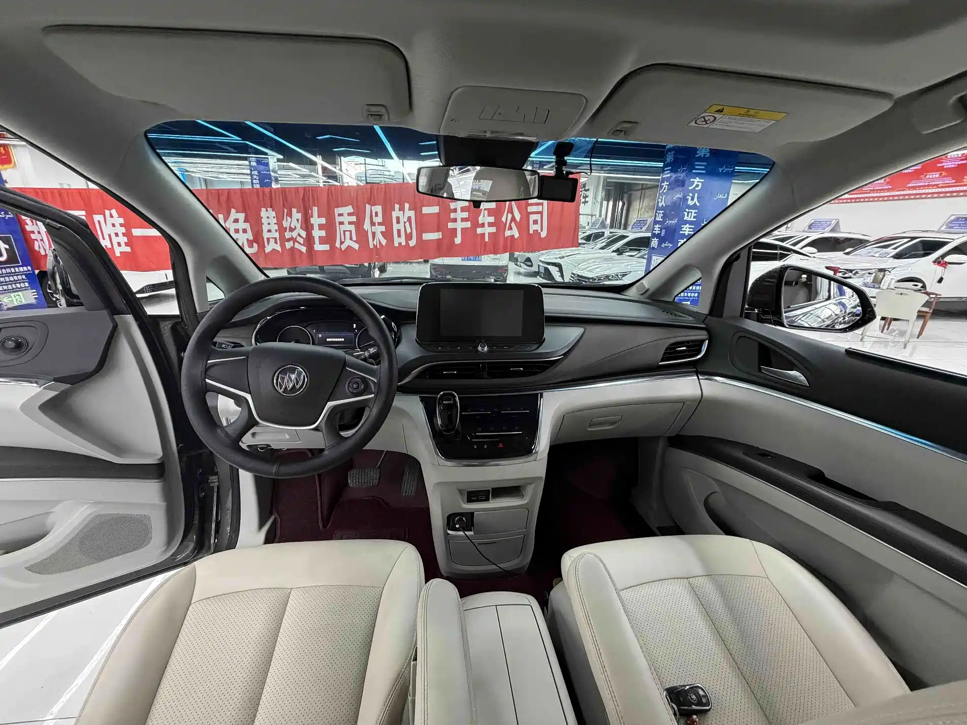 Фото 5 - Buick GL8