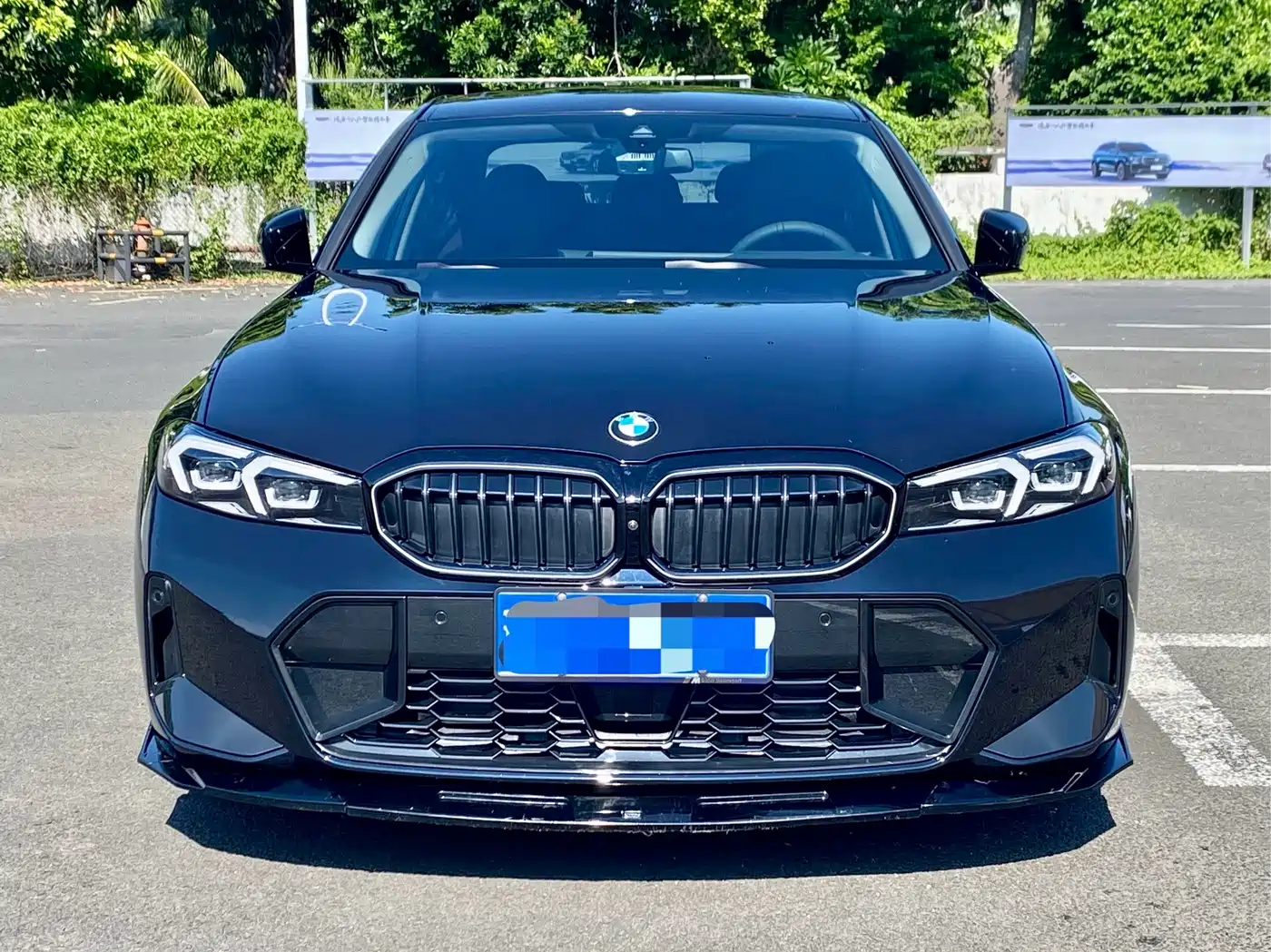 2026 BMW 3 Series