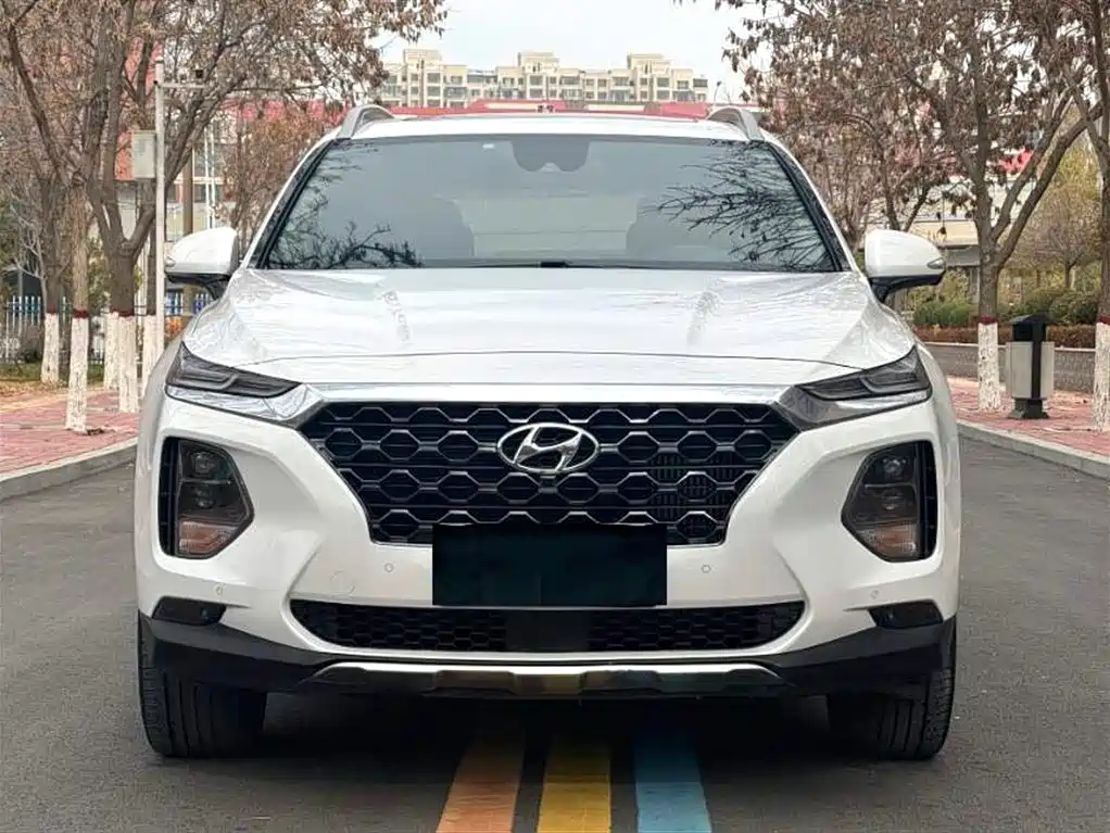 MODERN SHENGDA