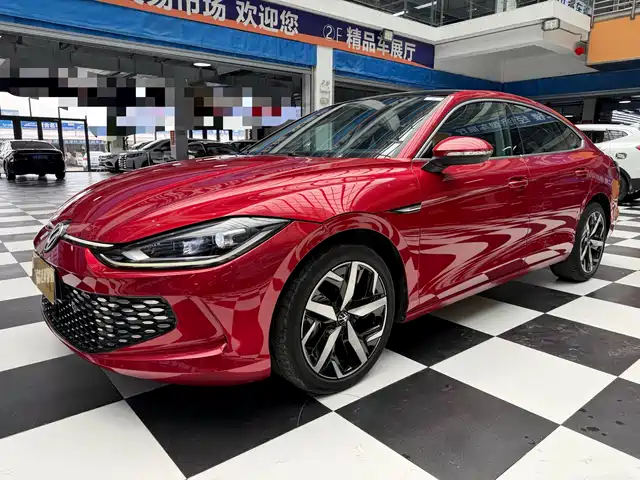 Volkswagen Lamando 2022