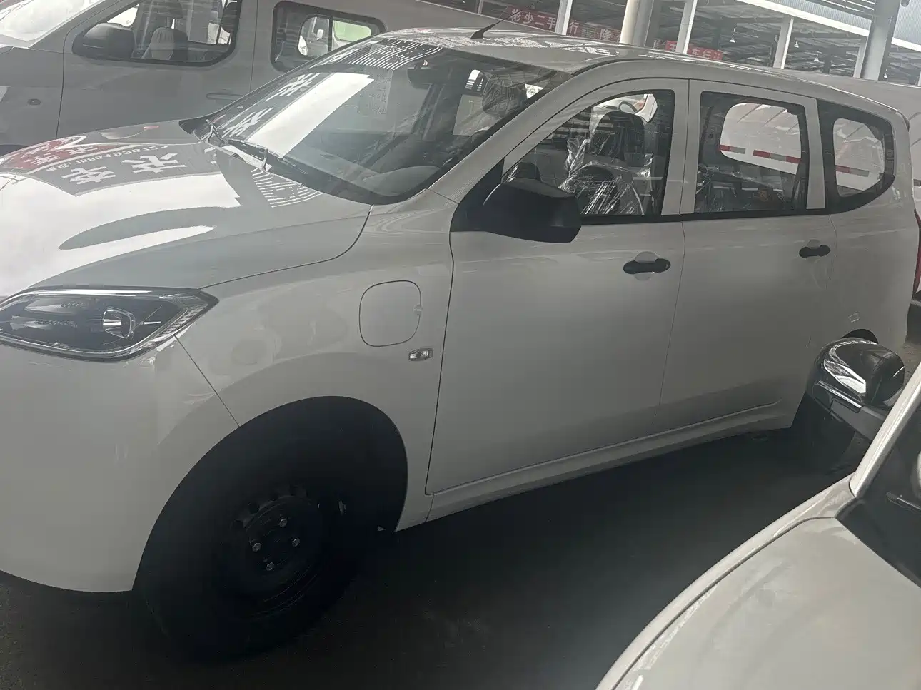 2026 Wuling Motors Wuling Hongguang New Energy