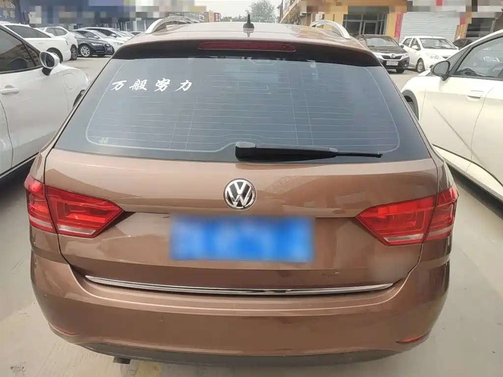 Volkswagen Lavida Tour 2017 180TSI DSG Comfort Edition фото 6