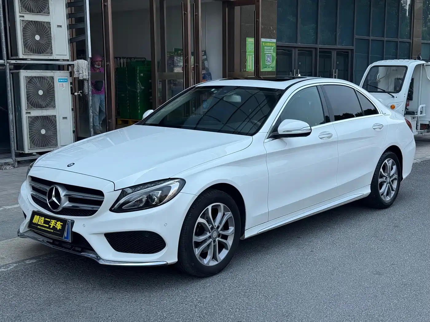 Mercedes-Benz C-Class 2015 Facelift C 180 L Sport