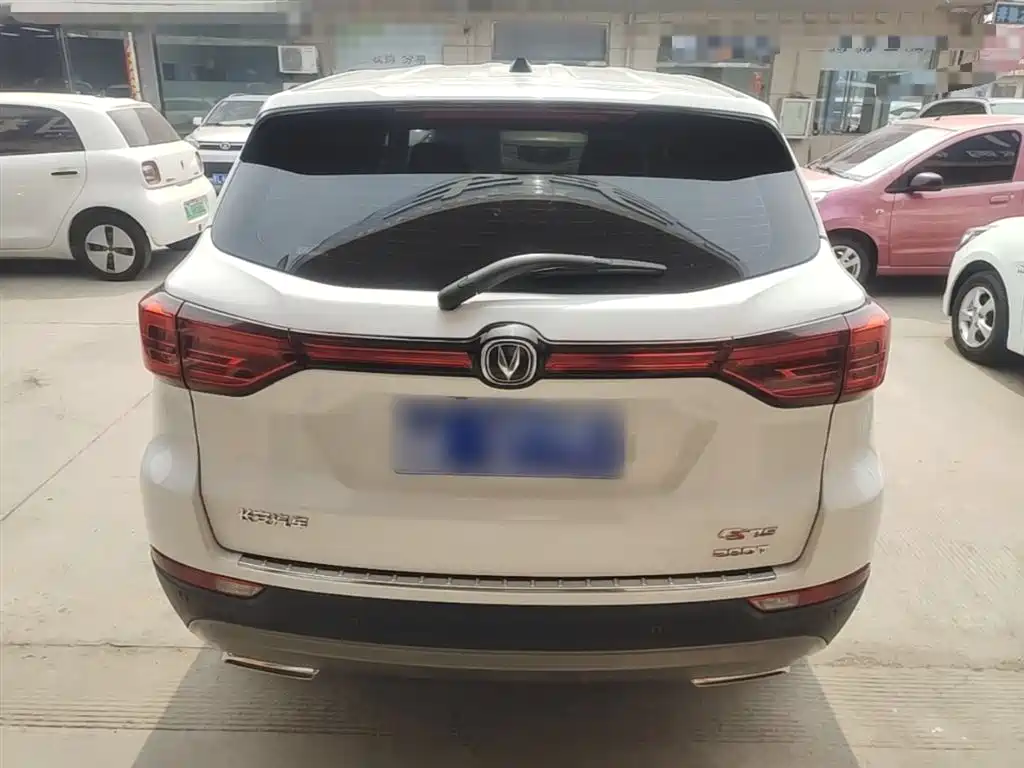 CHANGAN CS75