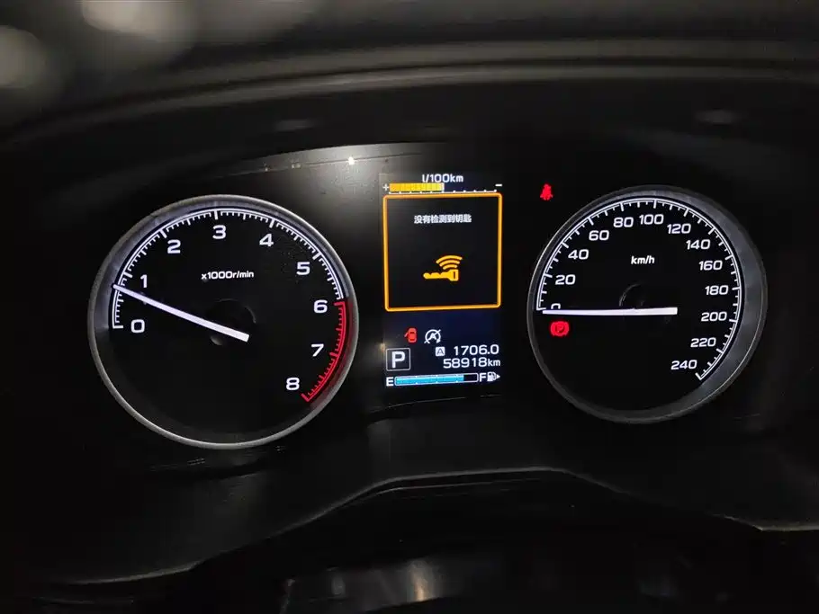SUBARU FORESTER