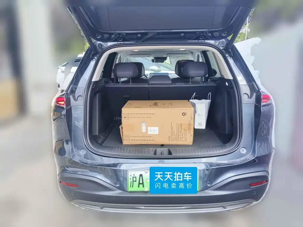 Buick Zhijing E7 2026 2026 Model 1.5T Base Version