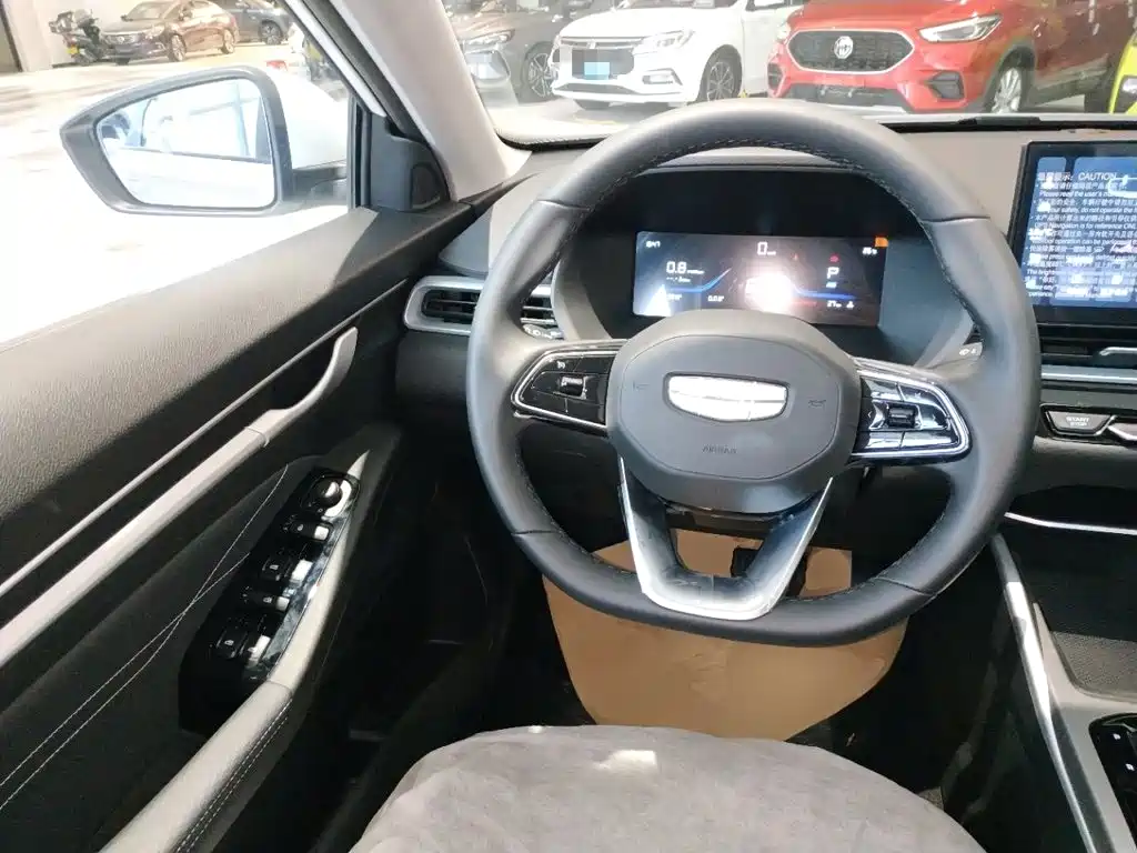 Geely Emgrand 2026 2025 4th Gen 4 Million Commemorative Edition 1.5L CVT Surpass