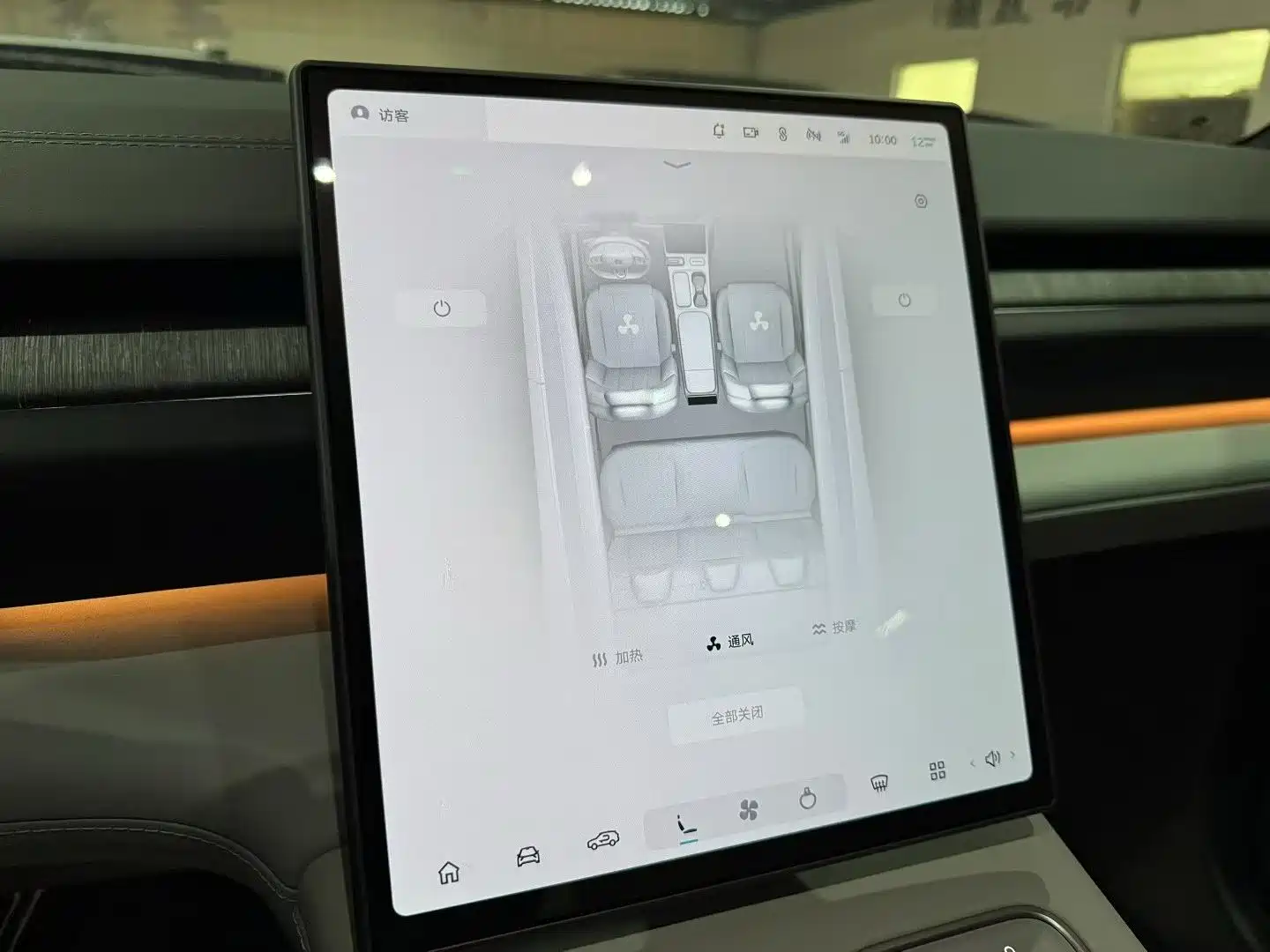 Фото 8 - NIO ES6