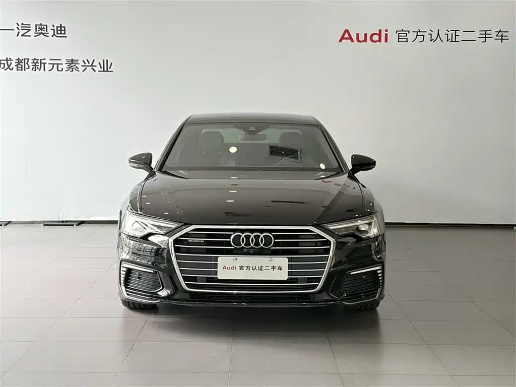 AUDI A6L NEW ENERGY