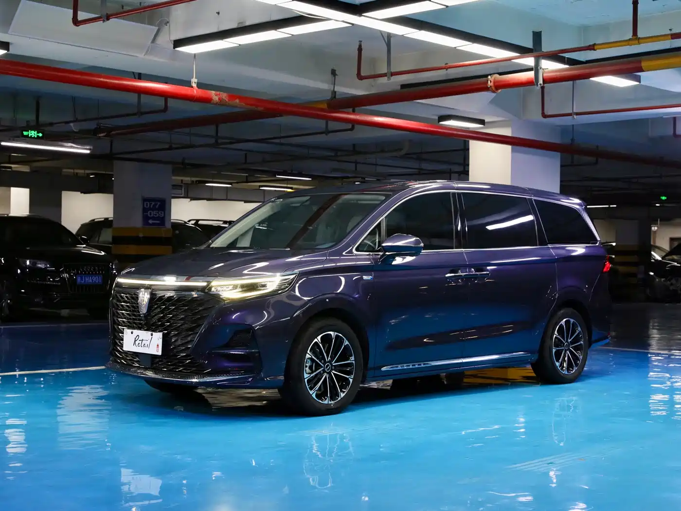 Roewe iMAX8 2021 400TGI Supreme Series Ultimate Edition
