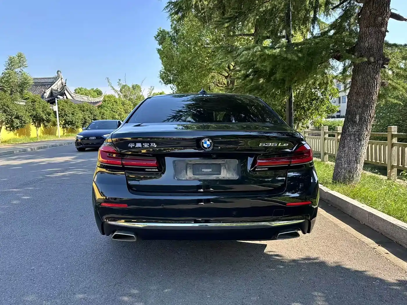 BMW 5 SERIES NEW ENERGY