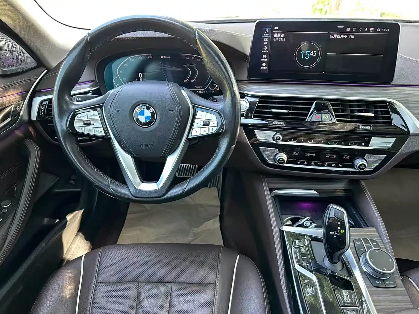 BMW 5 SERIES NEW ENERGY