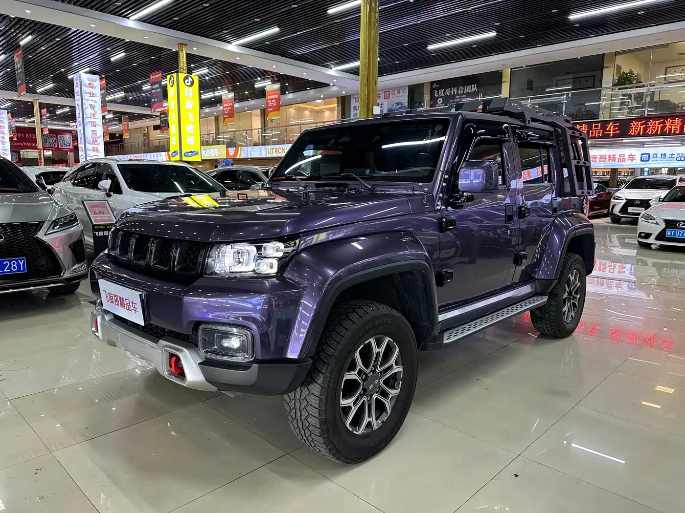 BAIC ORV Beijing Offroad BJ40 2023 2.0T Auto 4WD Urban Hunter Knight Edition