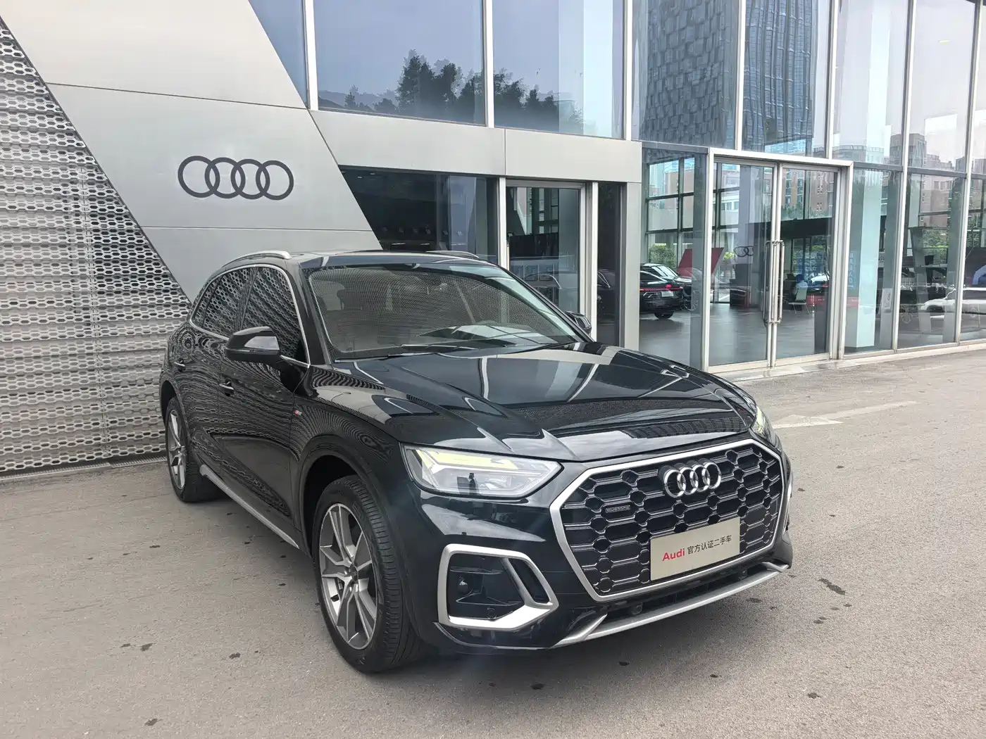 Audi Q5L 2023 45T Luxury Dynamic фото 3