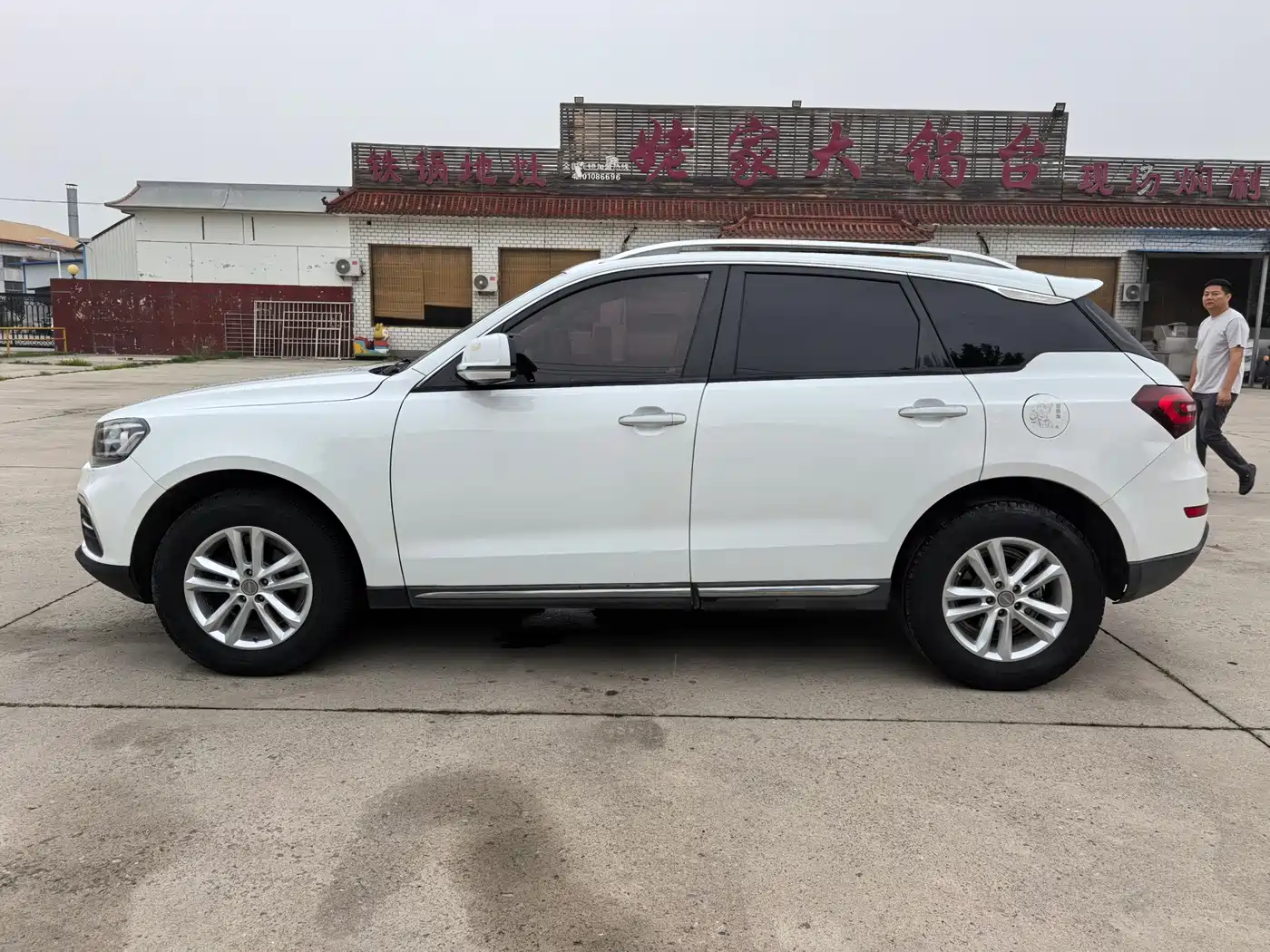 2018 Zotye T600 Coupe