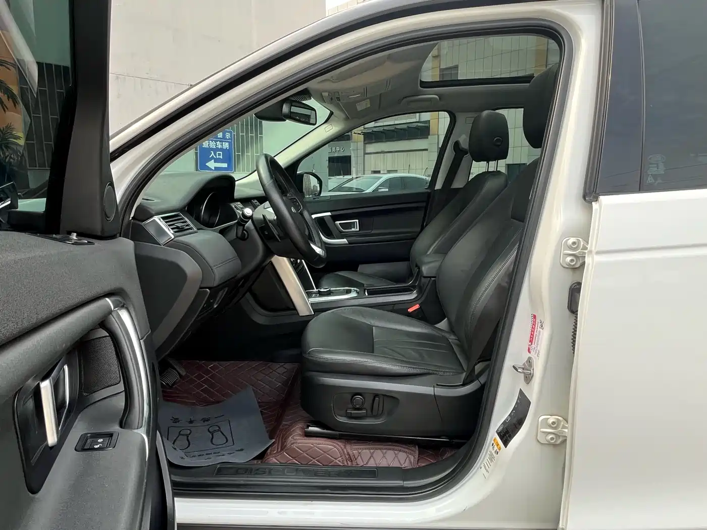 Land Rover Discovery Sport 2018 240PS SE Edition фото 12