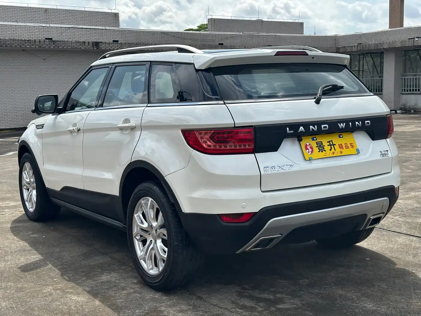 Landwind X7 2015 2015 2.0T Panorama Premium