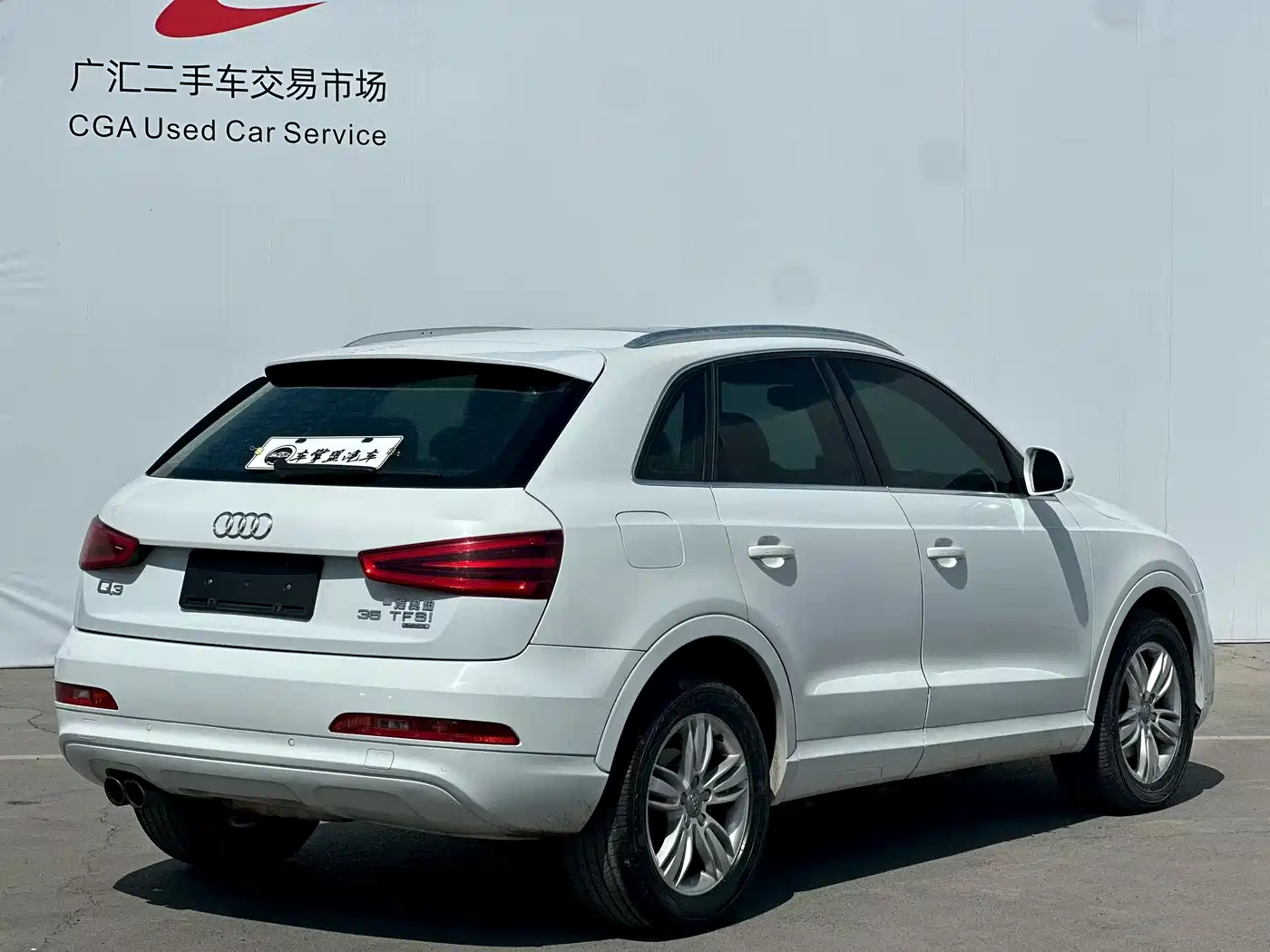 Audi Q3 2015 35 TFSI quattro Technology фото 7