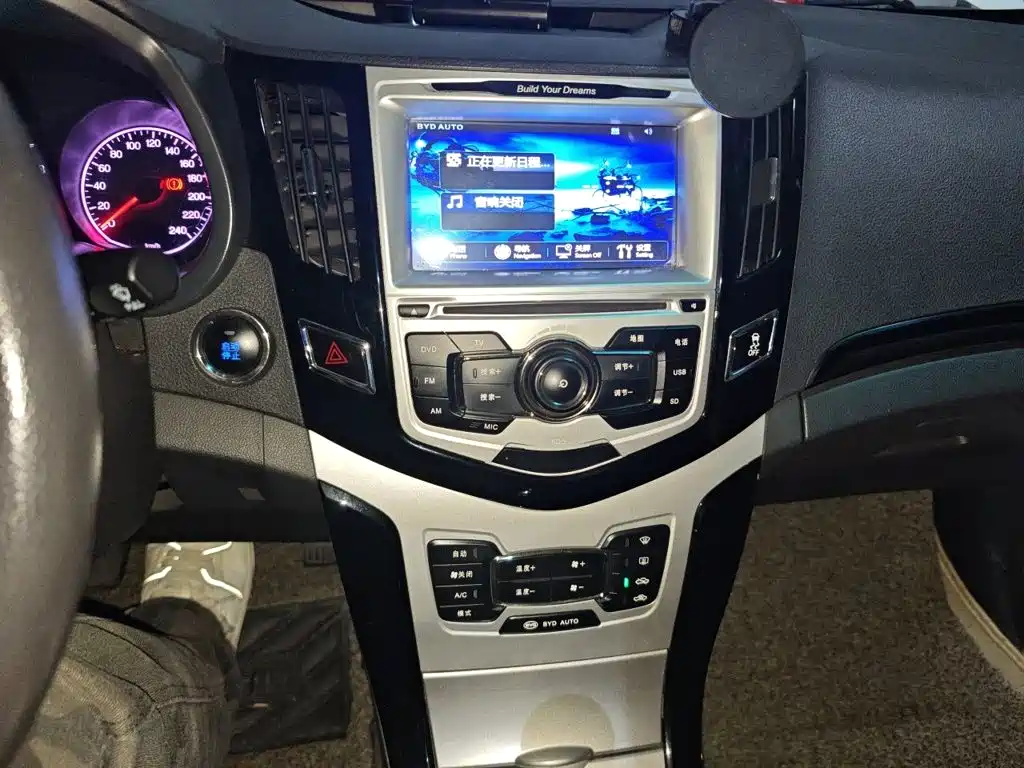 BYD Surui 2014 2014 1.5TI Manual Premium
