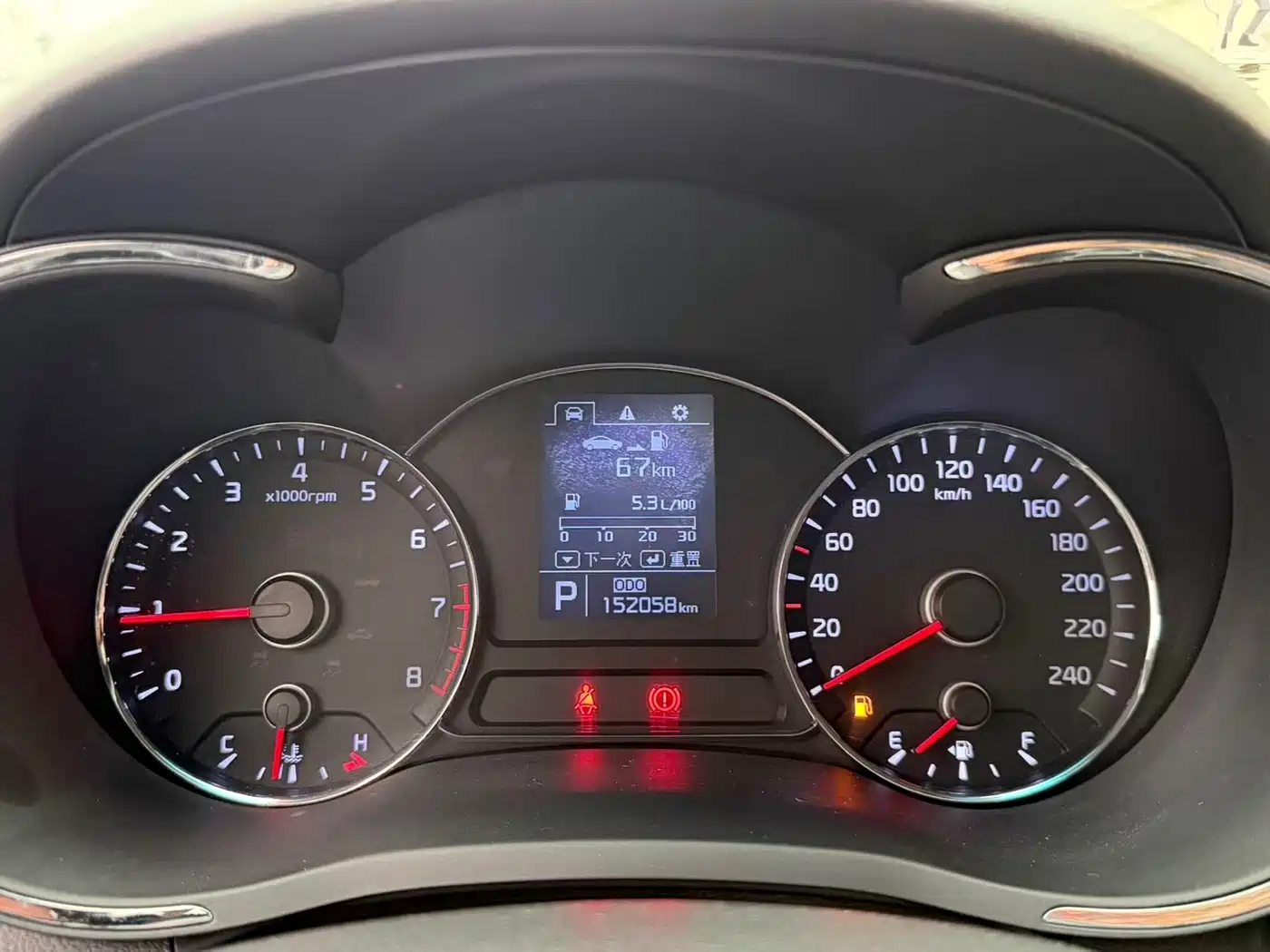 Kia K3 2013 1.6L Automatic GLS фото 9