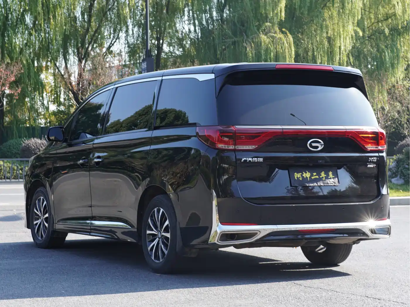 GAC TRUMPCHI M8