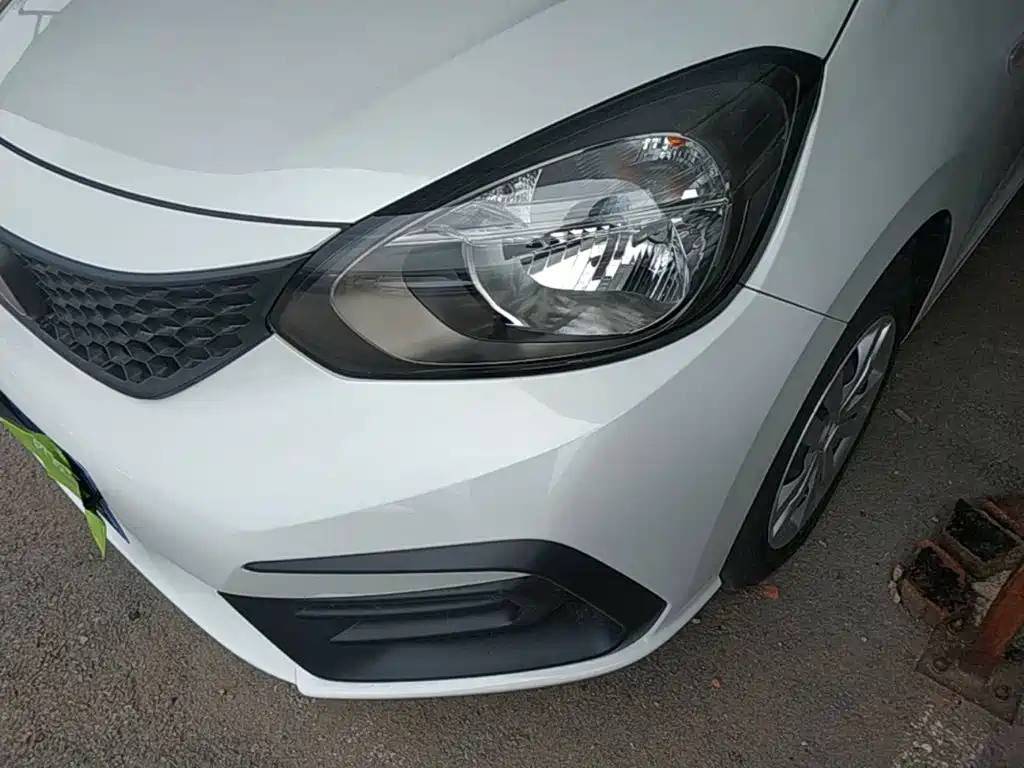 Honda Fit 2024 2023 1.5L CVT Trend Edition