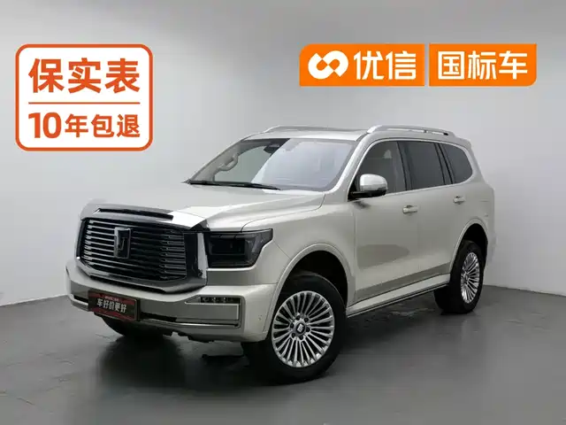 Tank 500 EV, 2023
