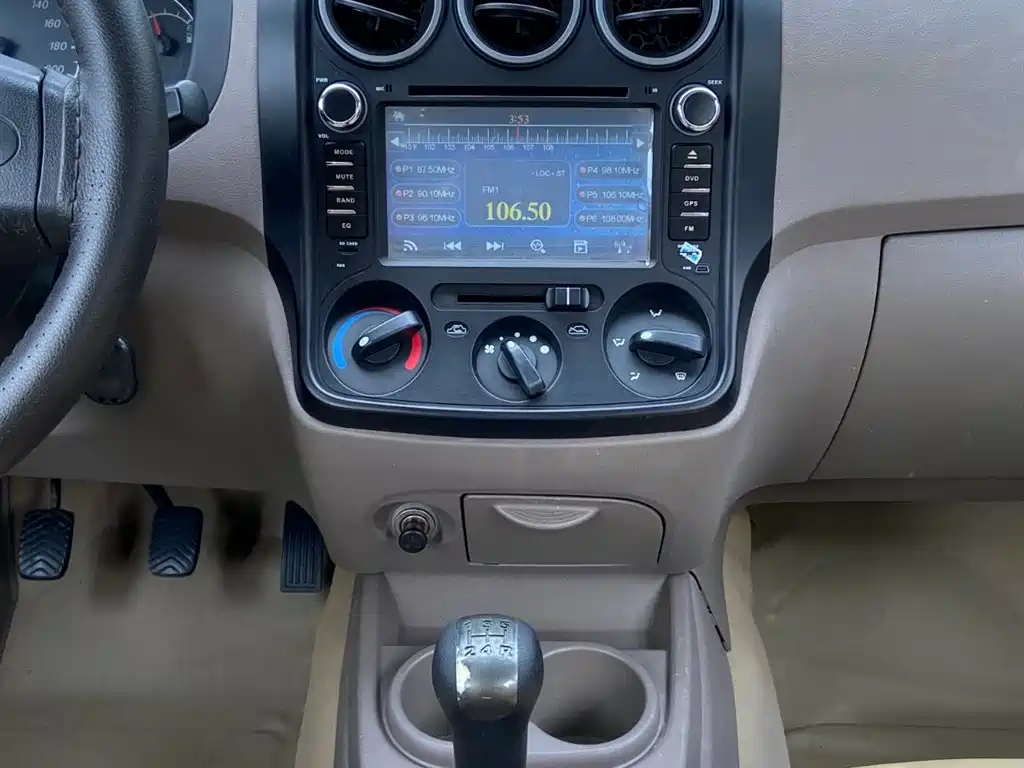 Wuling Motors Wuling Hongguang 2014 2014 1.5L Standard