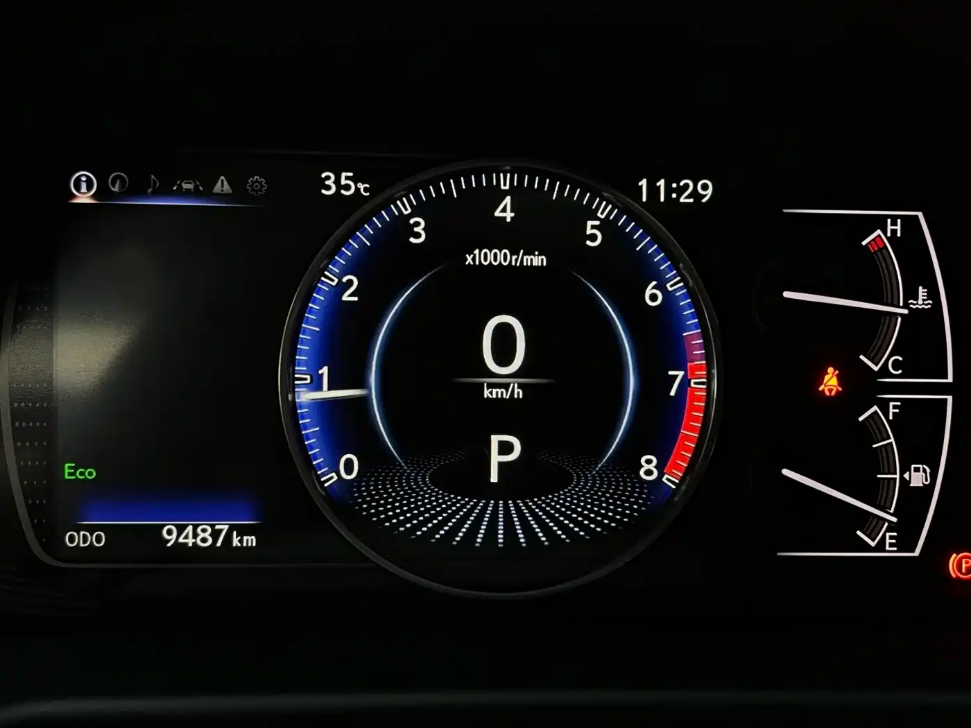 Lexus ES 2025 2025 200 Ultimate Edition