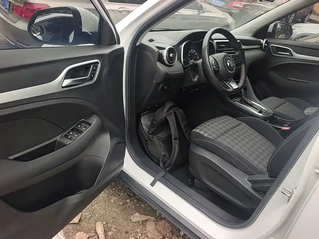 Photo 16 - MG ZS