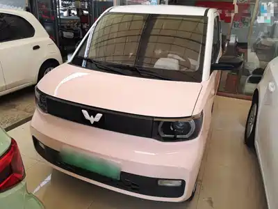 Wuling Hongguang MINI EV
