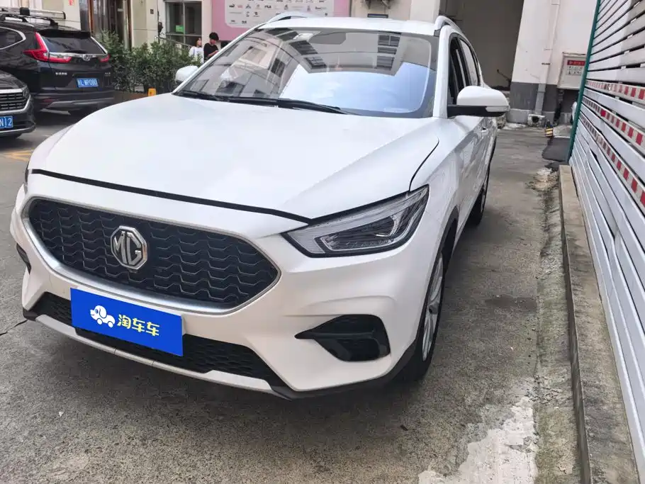 2023 MG ZS
