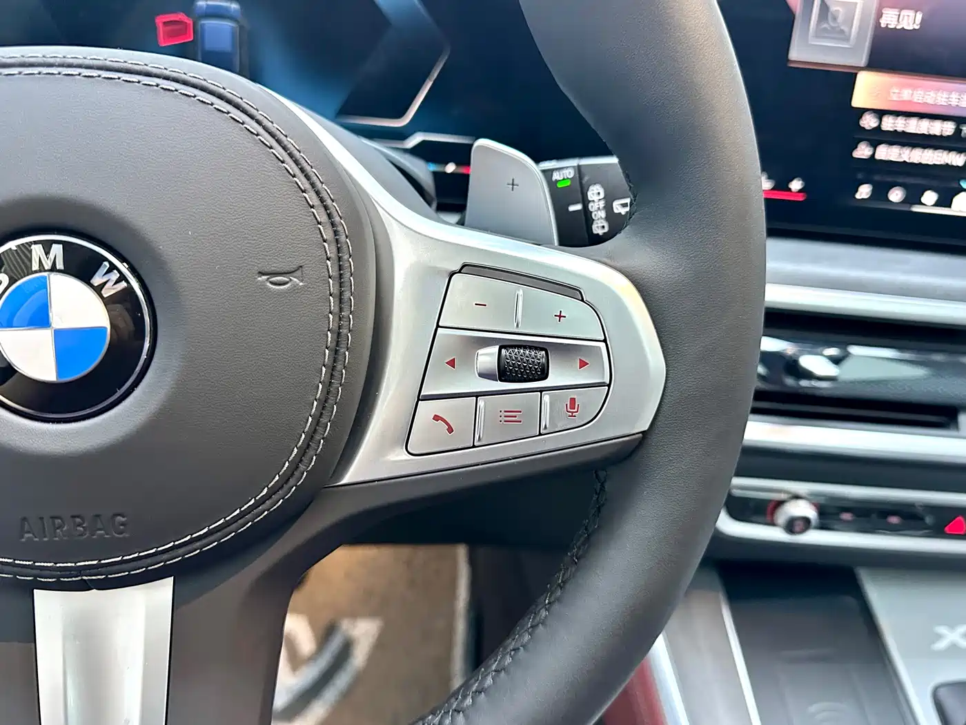 BMW X5 2026 xDrive 30Li Luxury M Sport Night Edition Package фото 15