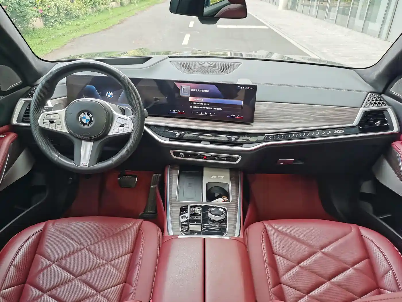 BMW X5 2023 xDrive 40Li M Sport Black Night Package фото 10