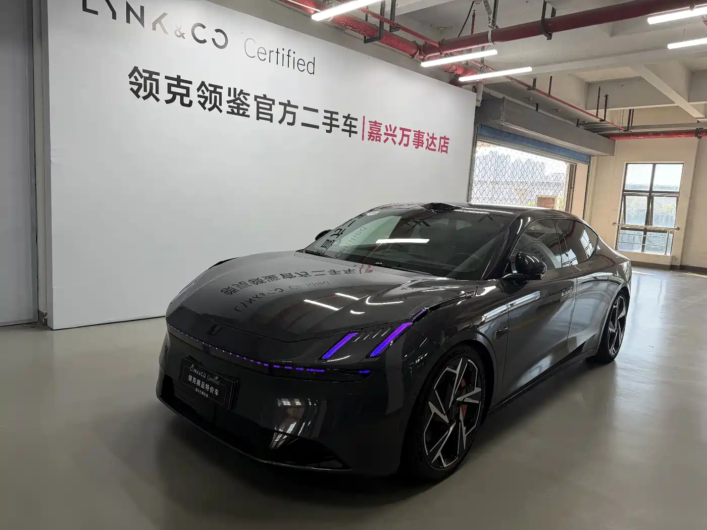 Similar car