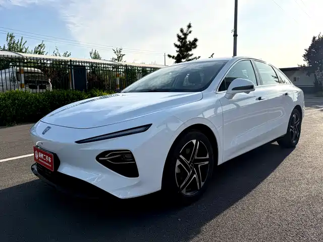 roewe d7