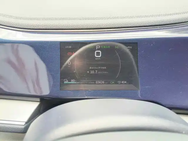 BYD Qin PLUS 2021 EV 500KM Luxury Model — фото 4