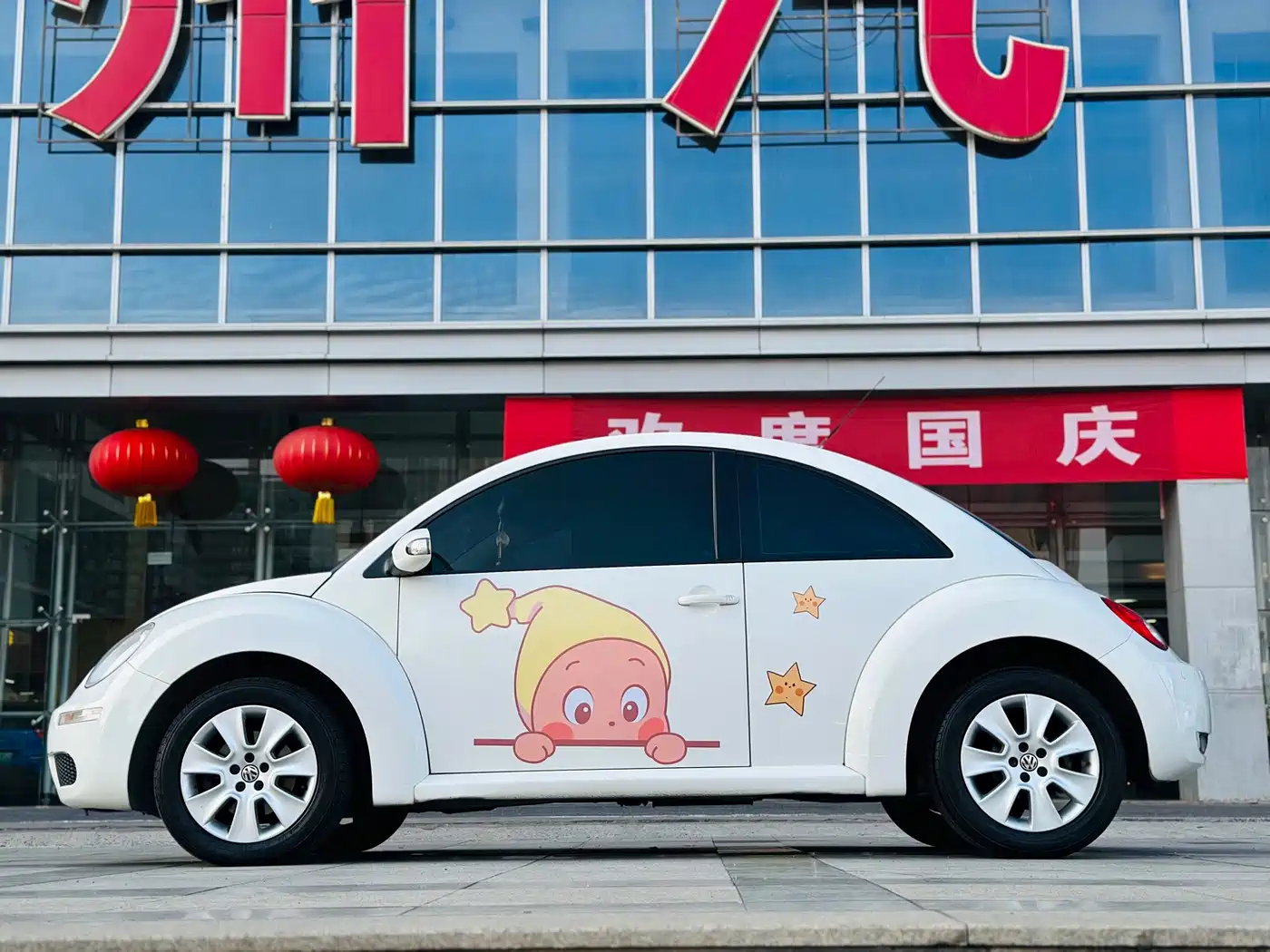 Volkswagen Beetle 2010 2010 Model 1.6 AT