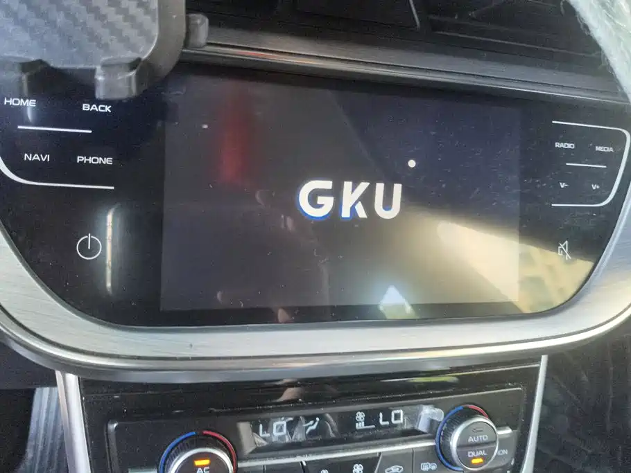 Geely Emgrand GS 2020 2019 1.4T CVT Elegance