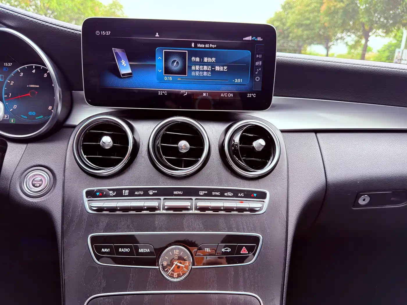 Mercedes-Benz C-Class 2021 C 260 L Sport Starry Exclusive Edition фото 18