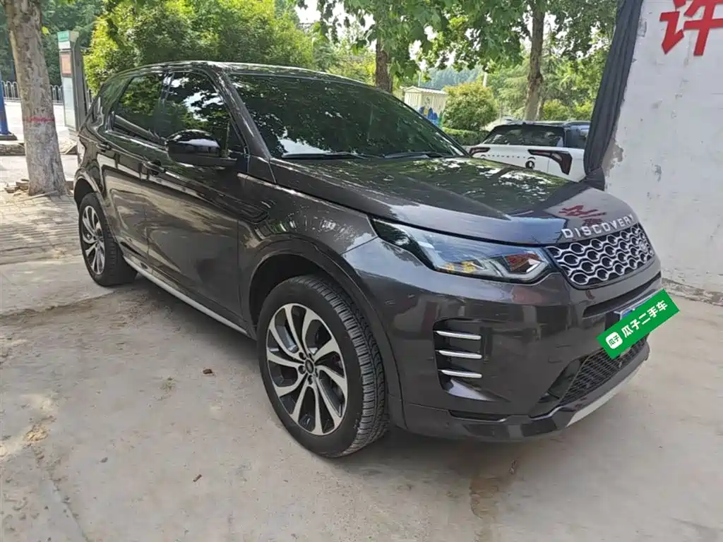 Land Rover Discovery Sport 2024 Performance Technology Edition фото 4