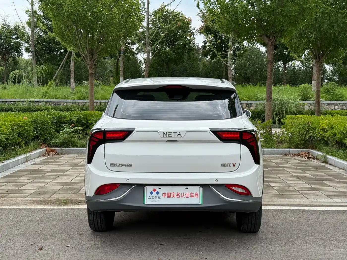 Nezha Auto Nezha V 2022 2022 Trend 400 Lite