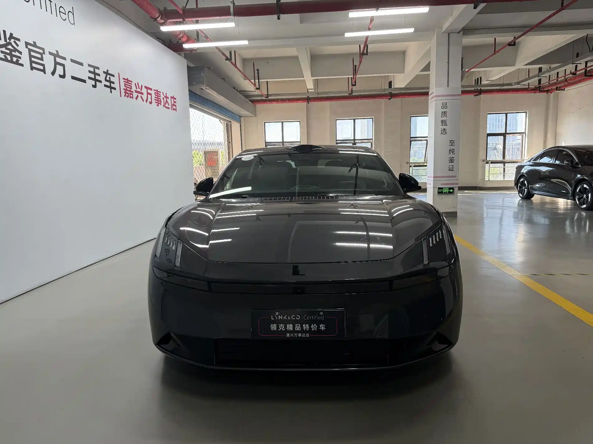 Фото 4 - Lynk & Co Z10