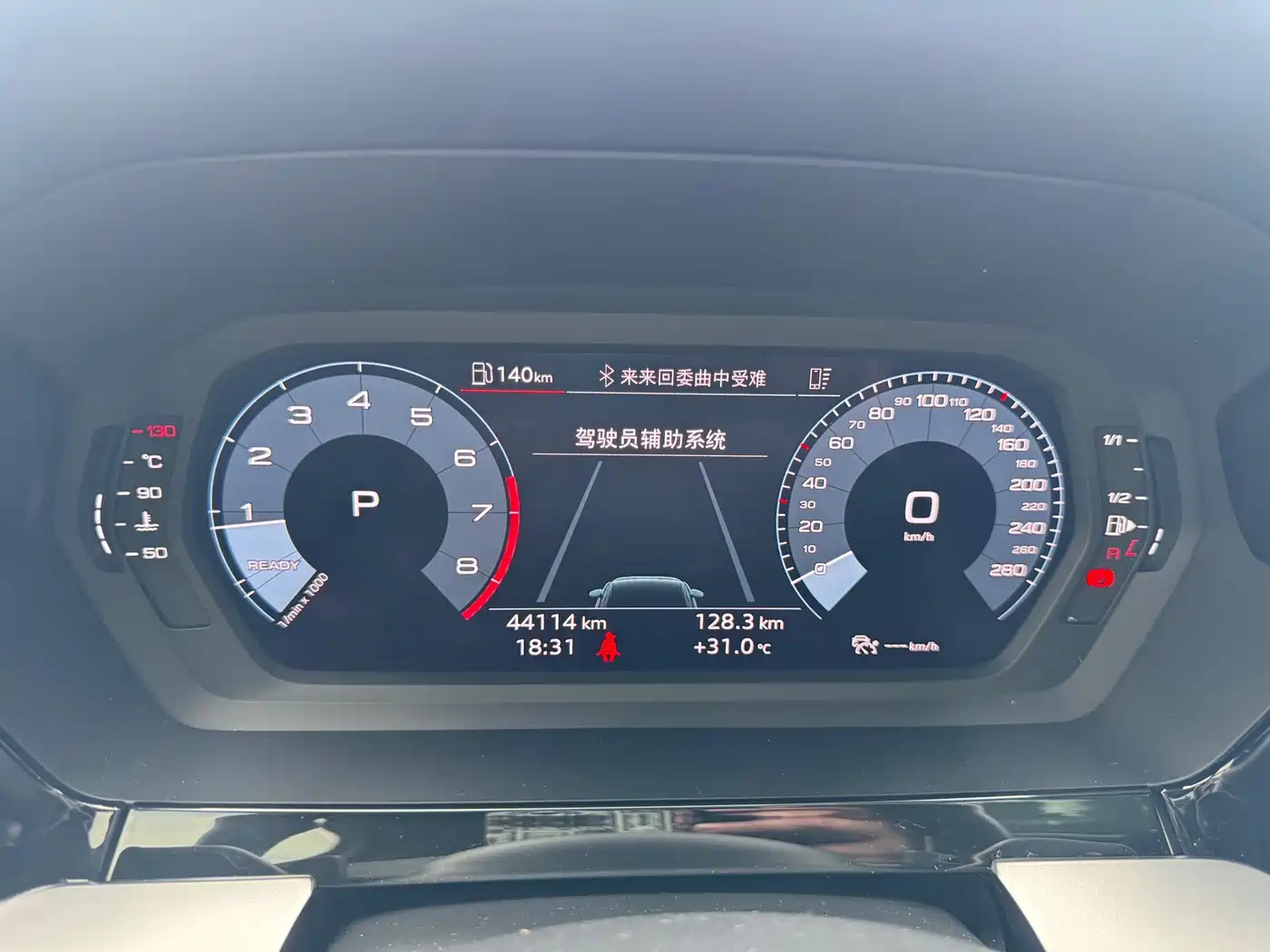 Audi A3, миниатюра 7