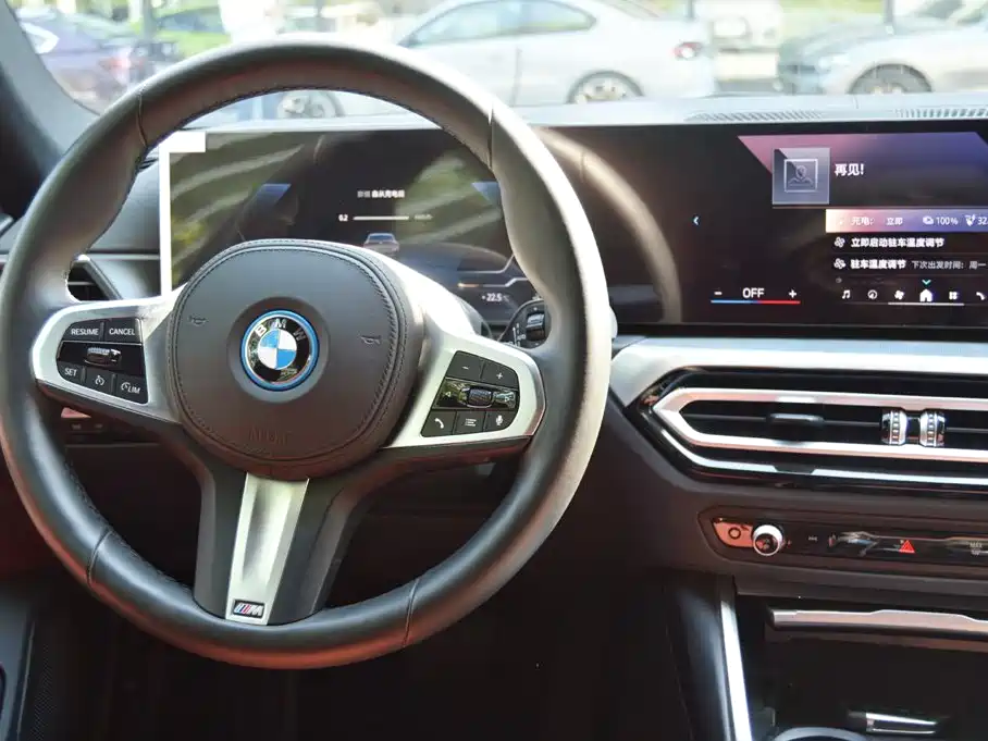 BMW i4 2026 2023 eDrive40