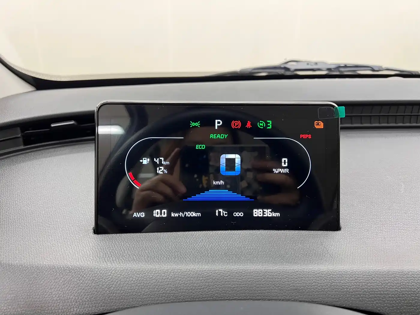 QQ New Energy Duomi 2026 2025 405km Comfort Edition