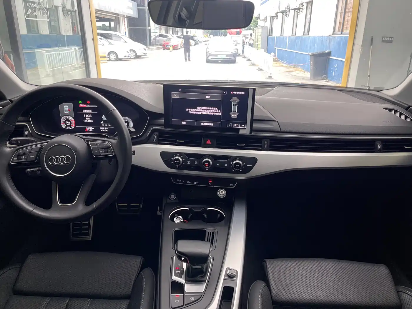 Audi A4L 2020 40 TFSI Fashion Dynamic Edition фото 6